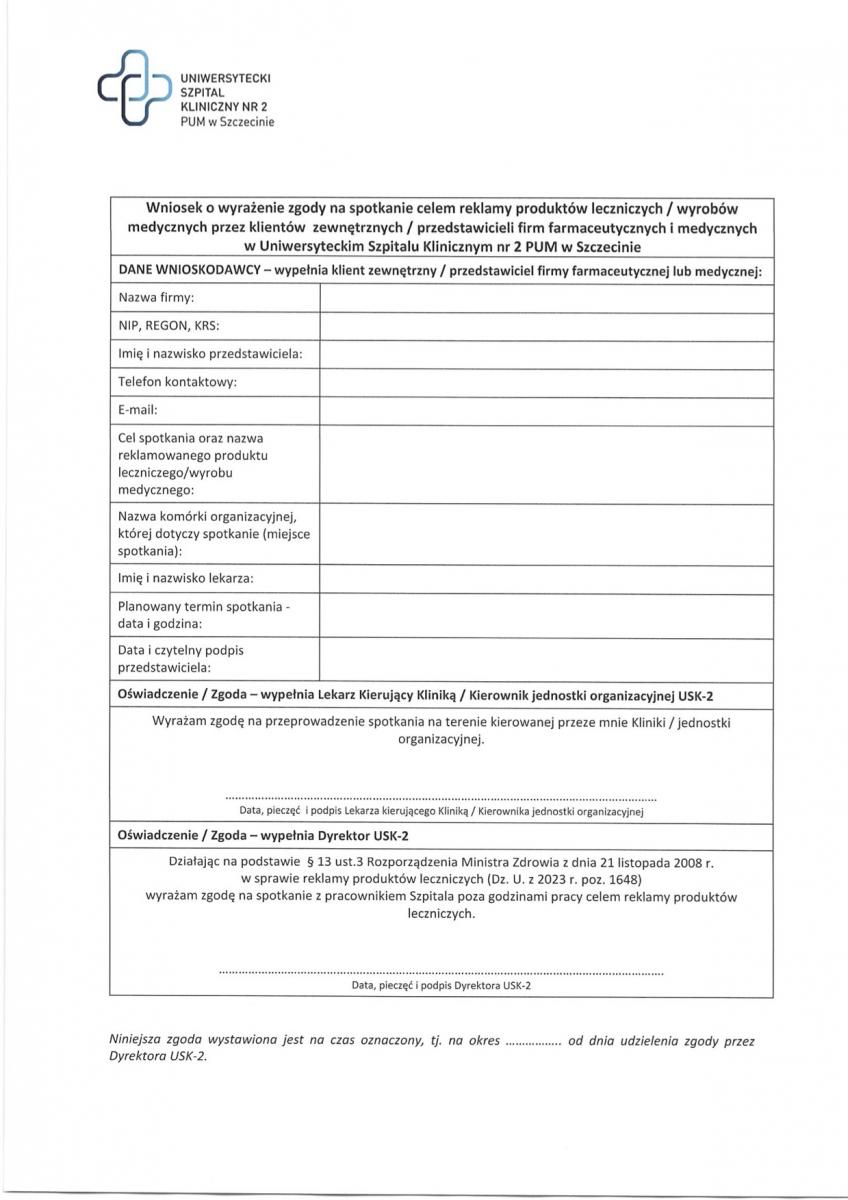Klienci zewnętrzni, firmy w USK-2